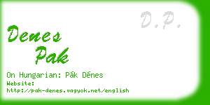 denes pak business card
